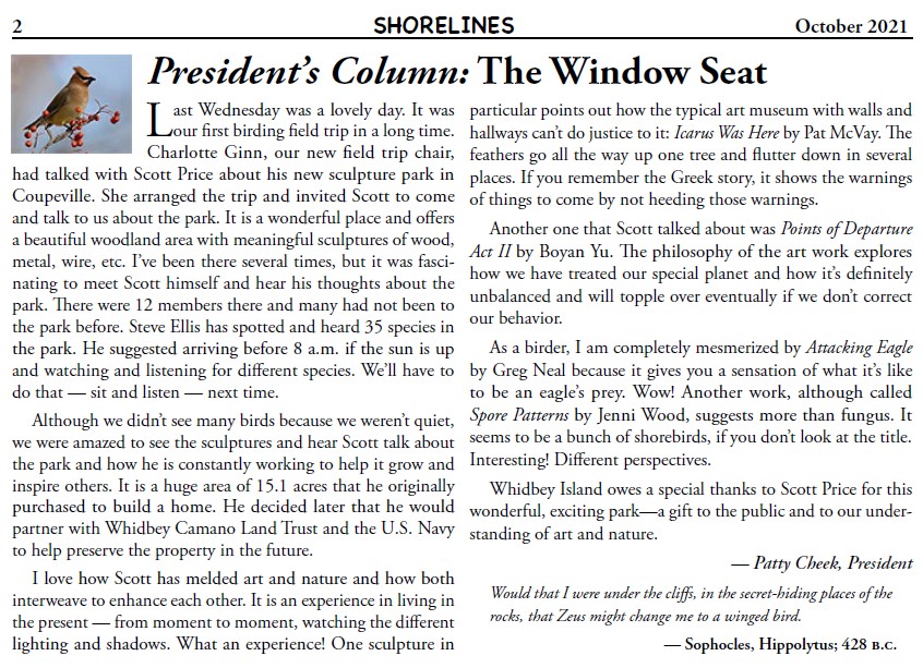 Whidbey Audubon Society October 2021 Shorelines newsletter President's Column about Price Sculpture Forest