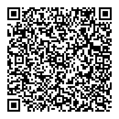 Donate for Price Sculpture Forest